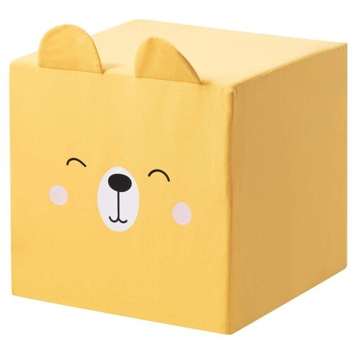 Yellow Tipi Rumen otroški tabure Rainbow Bear - Yellow Tipi Cene