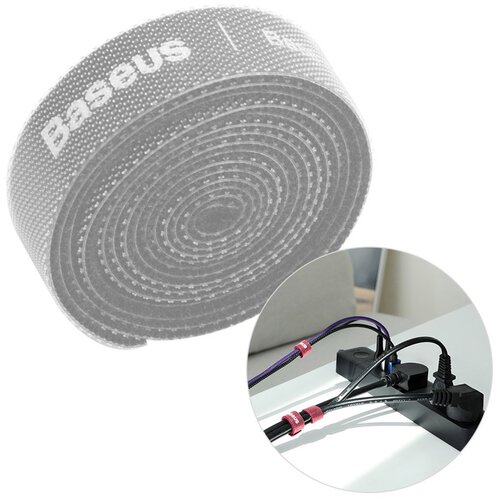 Baseus rainbow circle kabelski organizator 1m Cene