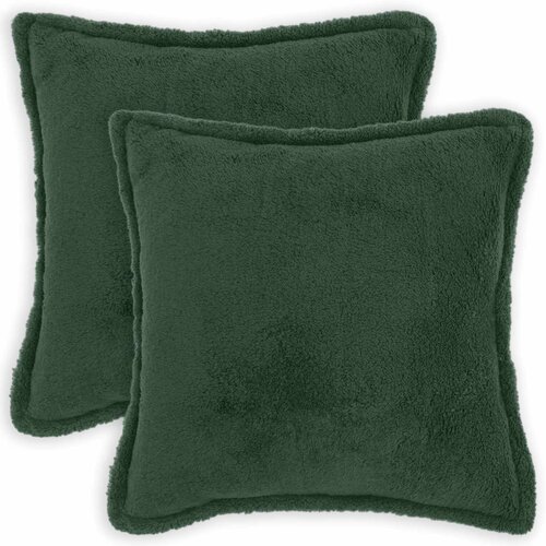  Presvlaka za jastuk 2 pcs HOUTEN Tamnozelena 60 x 60 cm Bouclé Cene