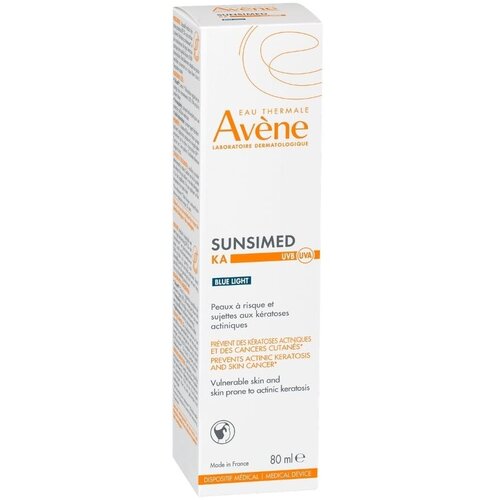 Avene Av&amp;egrave;ne Sunsimed Fotoprotektivna Krema za Lice 80 ml Slike