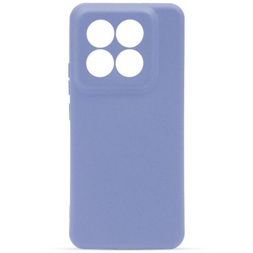  Futrola Soft Case za Xiaomi Redmi 14 Pro, Lavanda Cene