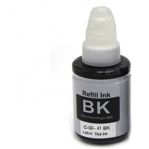 Canon GI-41 bk (crni) ink mastilo kompatibilni Cene