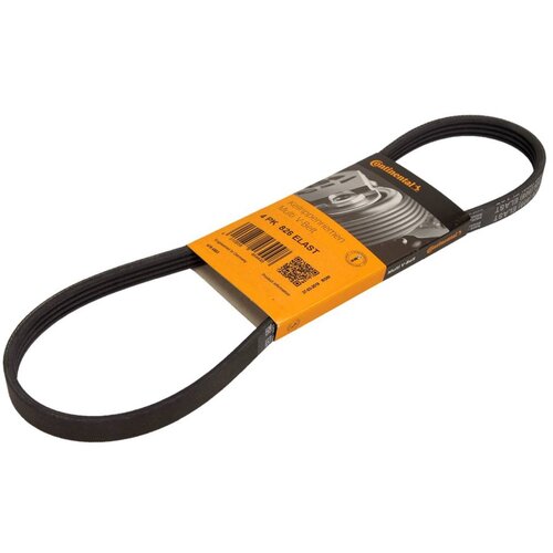 Shumee VEČPLETNI JEMEN 4PK826ELAST SUBARU, (21396248) Cene