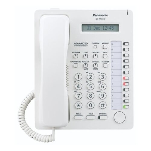 Panasonic KX-T7730-R telefon ( 65 ) Cene