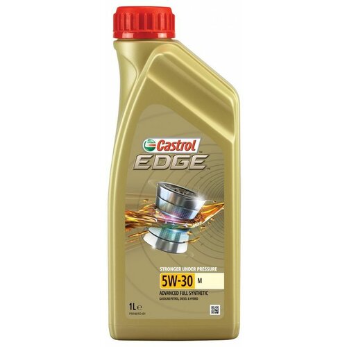 Castrol motorno ulje edge (longlife 04 *bmw) 5W30 m - 1 l Cene