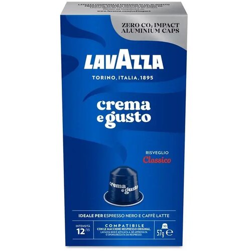 Lavazza nespresso kompatibilne alu kapsule Crema e Gusto, kapsule, 10 komada Cijene