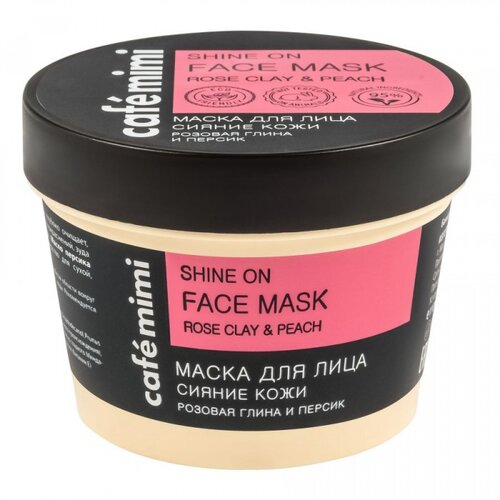 Caf&amp;eacute; Mimi Maska za lice &amp;quot;Zasijaj&amp;quot; 110ml Slike