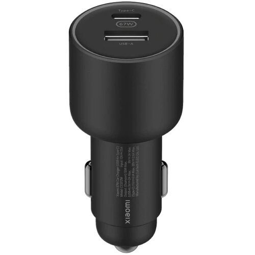 Xiaomi avtopolnilec 67W USB-C + USB-A Cene