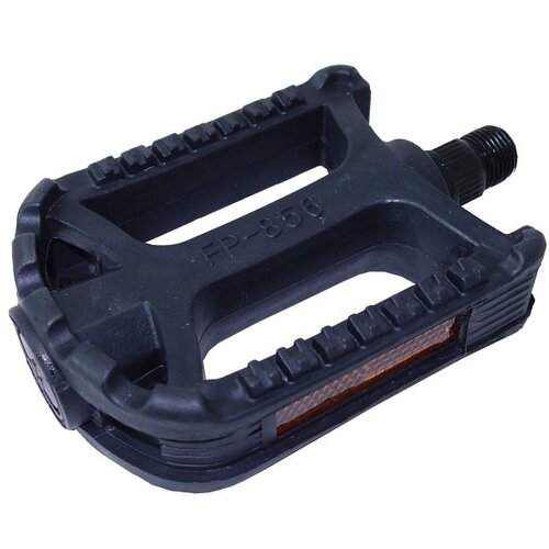  Pedale MTB T Cijene