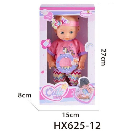 HK Mini Toys HK Mini Beba Lutka Cene