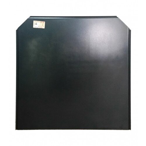 ELEKTROAGENT Podmetač za peć 530x560 mm plast. Cijene