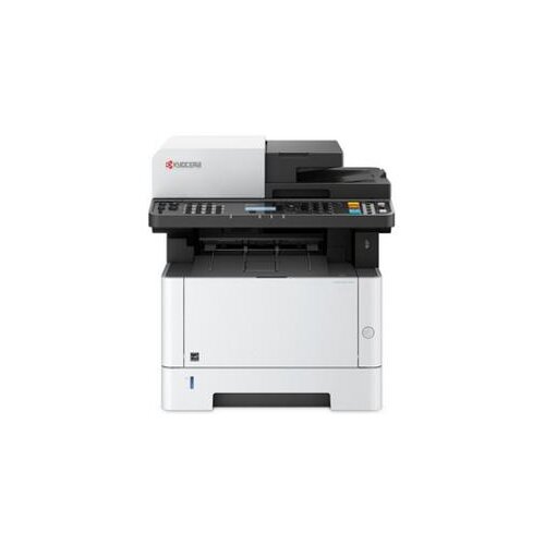 Kyocera M2635DN multifunkcijski all-in-one štampač Cene