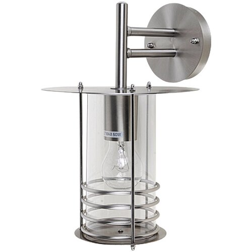 Starlux Silver Star II Vanjska zidna svjetiljka (60 W, 24 x 22 x 35 cm, Srebrne boje, IP44) Cijene