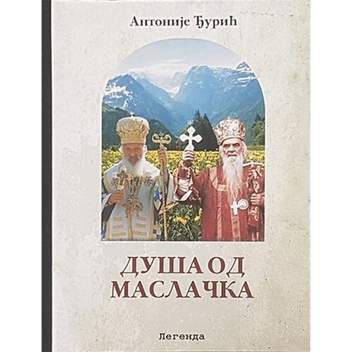 Legenda Antonije Đurić
 - Duša od maslačka Cene