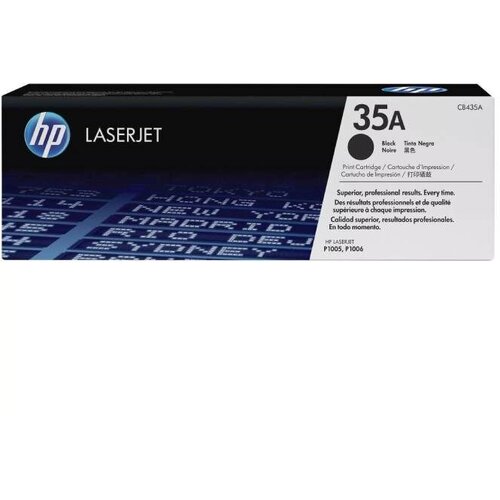 Orink Toner CB435A black HV Cijene