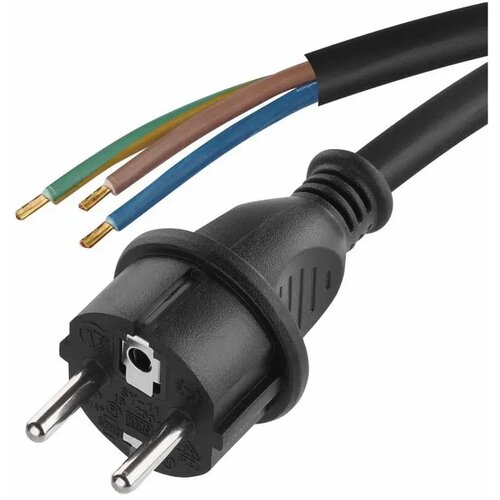 Emos Kabel gumeni priključni crni 5m 3x1,5mm H07RN S03250N Cene