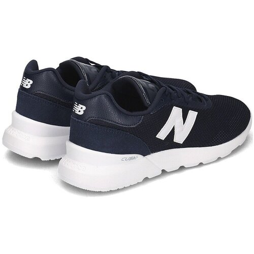 New Balance Nizke superge 515 Bela Cene