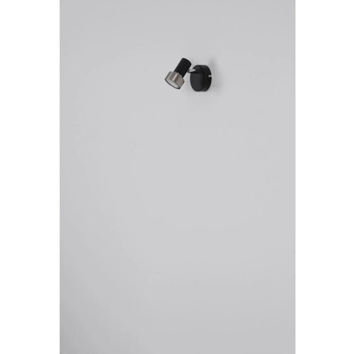 Globo 57917-1N - zidno spot svetlo mason 1xGU10/25W/230V crna/srebrna Slike