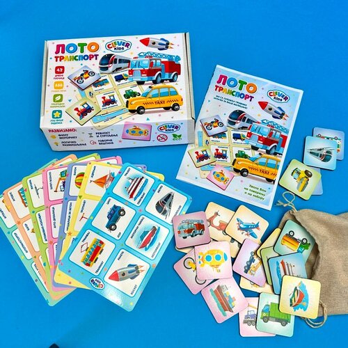 Clever_Kids drvene loto transport Slike