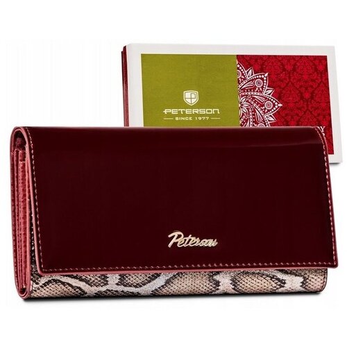 Peterson DHPTNBS46762154 Bordo Cijene