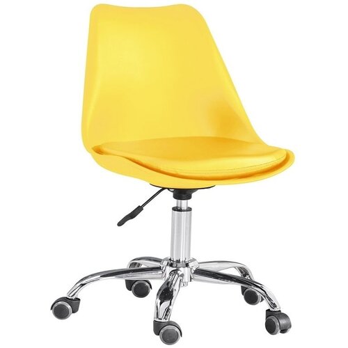  Kancelarijska stolica CHARLIE OFFICE ŽUTA FA0021 Cene