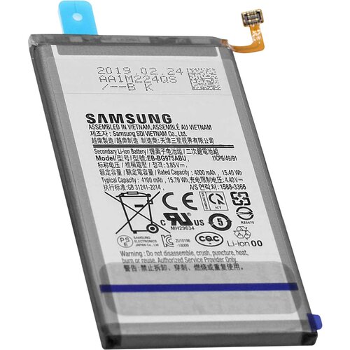 Samsung originalna baterija galaxy S10 plus, EB-BG975ABU 4100mAh, (20630274) Cene