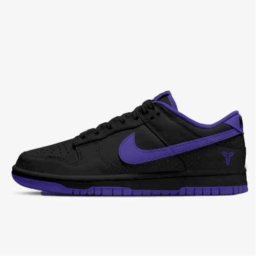 Nike Dunk low protro Cene