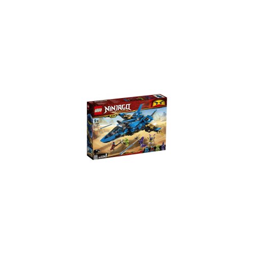 Lego Ninjago Jays Storm Fighter 70668 2 ePonuda