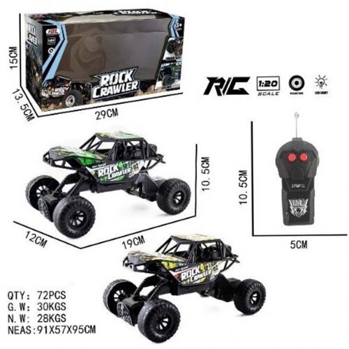 Olimp Sport Džip Bagi na daljinsko upravljanje 620183 Cene