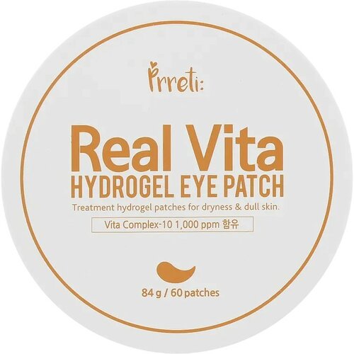 Prreti real vita hydrogel eye patch Cene