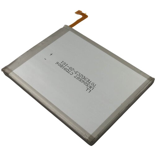 Samsung Baterija za Samsung Galaxy A23 5G / M23 5G / M52 5G / M53 5G, 5000 mAh Cene
