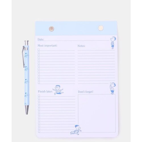 Sinsay Planer s olovkom Little Nicholas Cijene