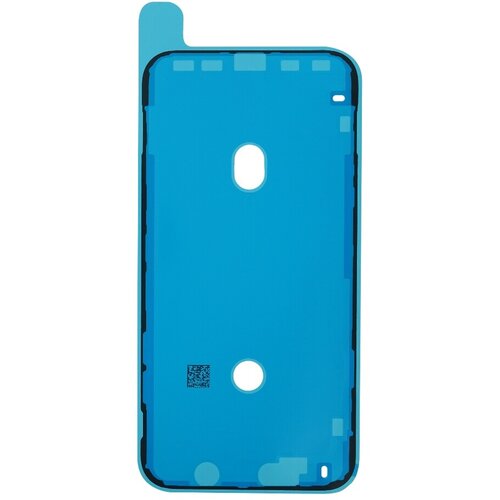 Mps tesnilo za lcd zaslon za apple iphone xr Cene