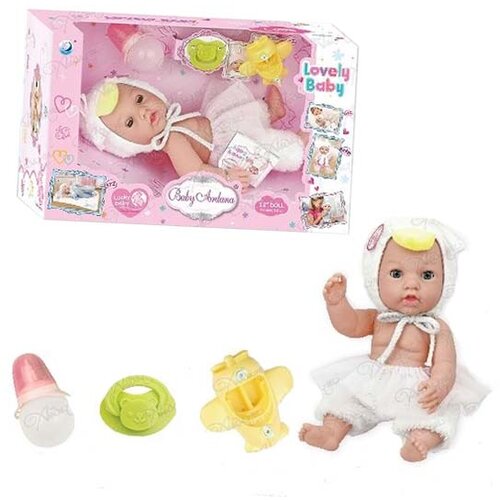  Lutka beba 30cm patkica pije i pi&scaron;ki 846074 Cene