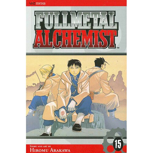 VIZ Media Fullmetal Alchemist, Vol. 15 Cene
