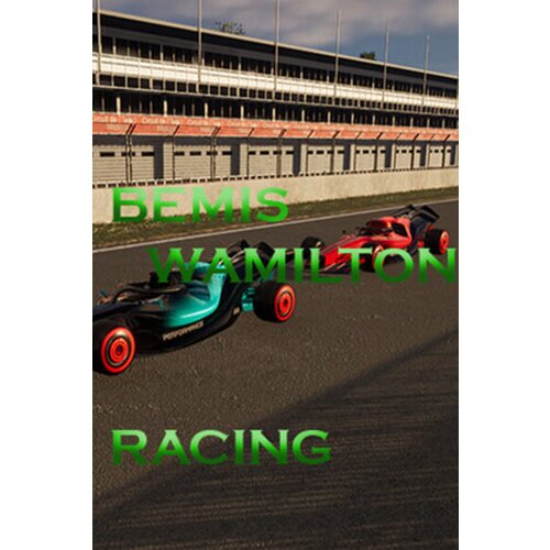  bemis wamilton racing (pc) steam key global Cene