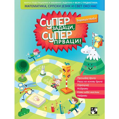 Kreativni Centar Zorica Nobl - Super zadaci, super prvaci Slike
