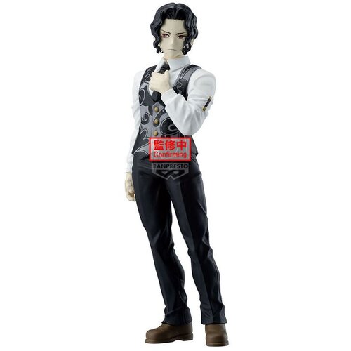 Banpresto Figura Demon Slayer: Kimetsu no Yaiba - Kibutsuji Muzan, 17 cm Slike