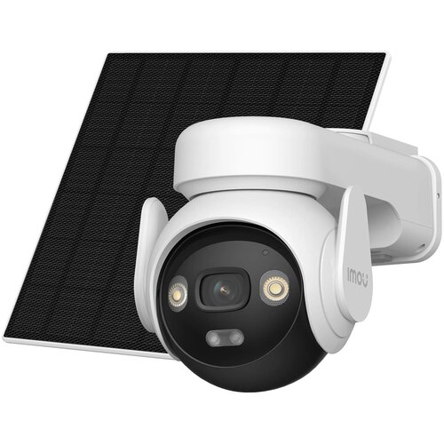 Imou AOV PT 5MP Turret IP security camera Outdoor 2880 x 1620 pixels Wall Cijene