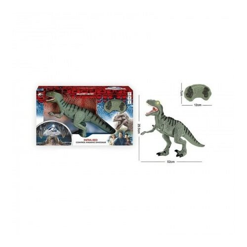 Hk Mini igračka dinosaurs sa infrared kontrolom ( A053142 ) Slike