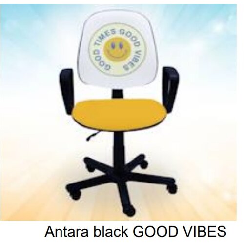  Dečija stolica Antara Good Vibes Cene