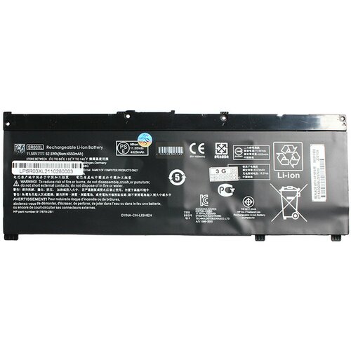 Baterija za laptop HP Pavilion 15-CX SR03XL Slike