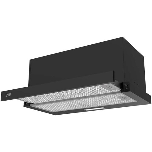 Beko ugradbena napa HNT61520BH Slike