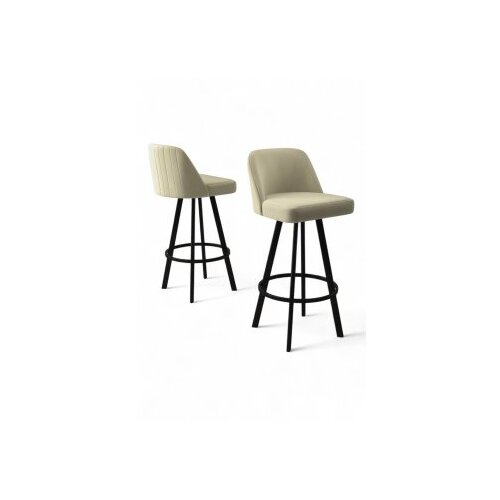 Hanah home Set barskih stolica (4 komada) Atex Cream Black Cene
