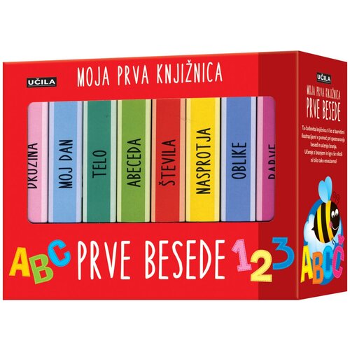 Učila prve besede - moja prva knjižnica Cene