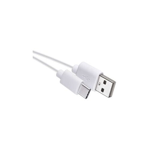 Kabal USB 2.0A micro M 0,2m bijeli Cijene
