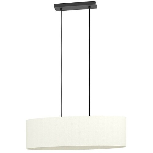 Eglo Viseća LED svjetiljka Febres (60 W, D x Š x V: 78 x 22 x 110 cm, Bijela, Crna) Cijene