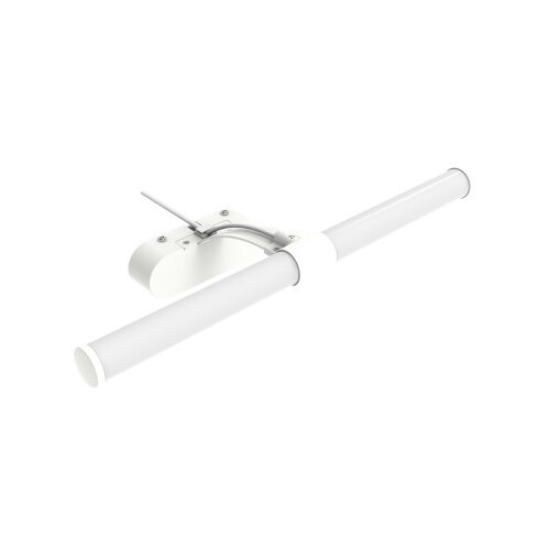 Master Lampa 6W 2u1 6500K 600Lm IP44 230V 50Hz 400x168x96mm M1-C07-400 Cijene