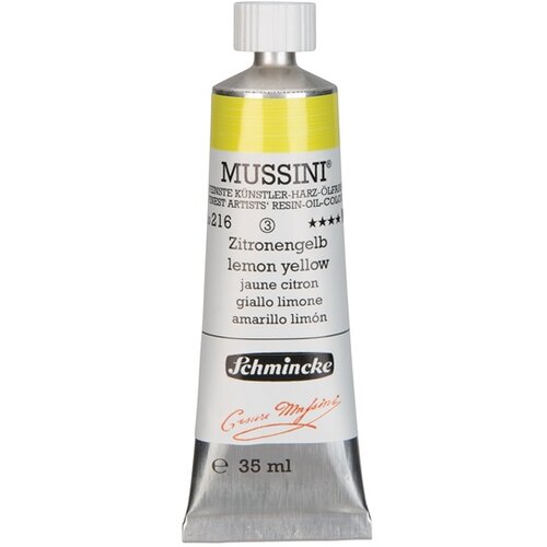 SCHMINCKE Uljane boje Schmincke MUSSINI 35 ml | 216 lemon yellow Cene