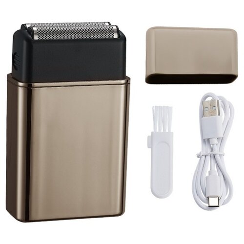 INF Prenosni mo&scaron;ki brivnik &ndash; mini USB, IPX vodoodporen, zmogljiv Gunmetal, (5000287166) Cene